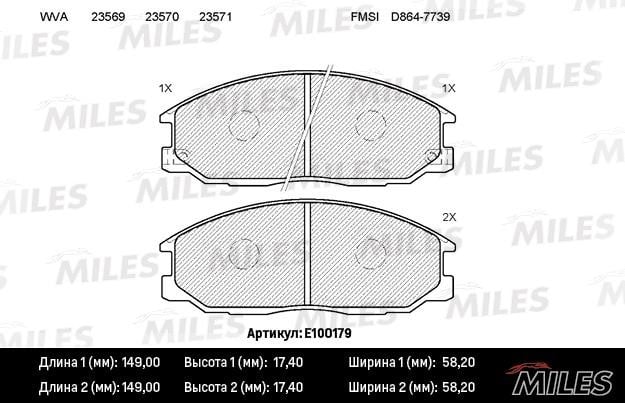 Miles E100179 Disc brake pad set E100179