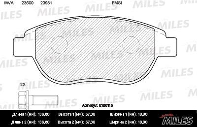 Miles E100115 Disc brake pad set E100115