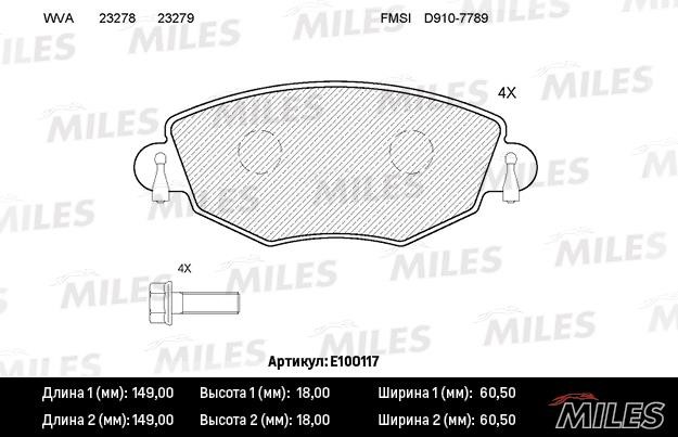 Miles E100117 Brake Pad Set, disc brake E100117