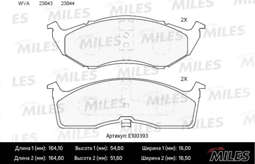 Miles E100393 Brake Pad Set, disc brake E100393