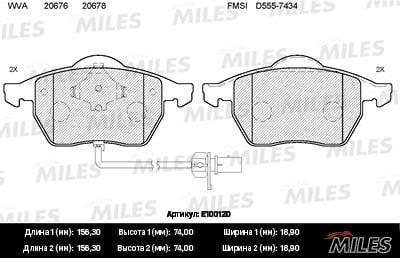Miles E100120 Disc brake pad set E100120