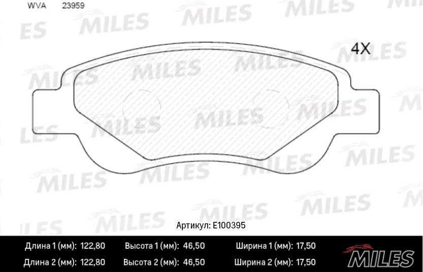 Miles E100395 Brake Pad Set, disc brake E100395