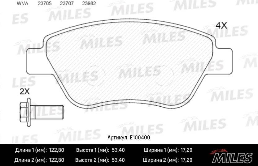 Miles E100400 Brake Pad Set, disc brake E100400
