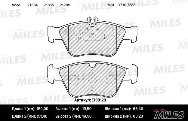 Miles E100123 Disc brake pad set E100123