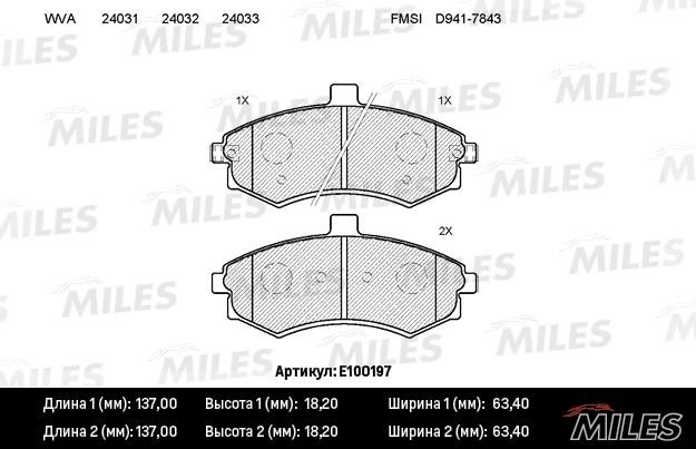 Miles E100197 Disc brake pad set E100197
