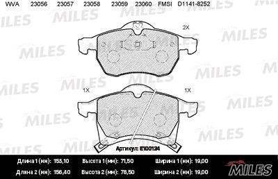 Miles E100124 Disc brake pad set E100124