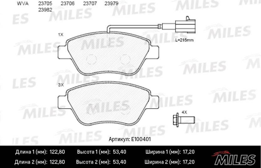 Miles E100401 Brake Pad Set, disc brake E100401