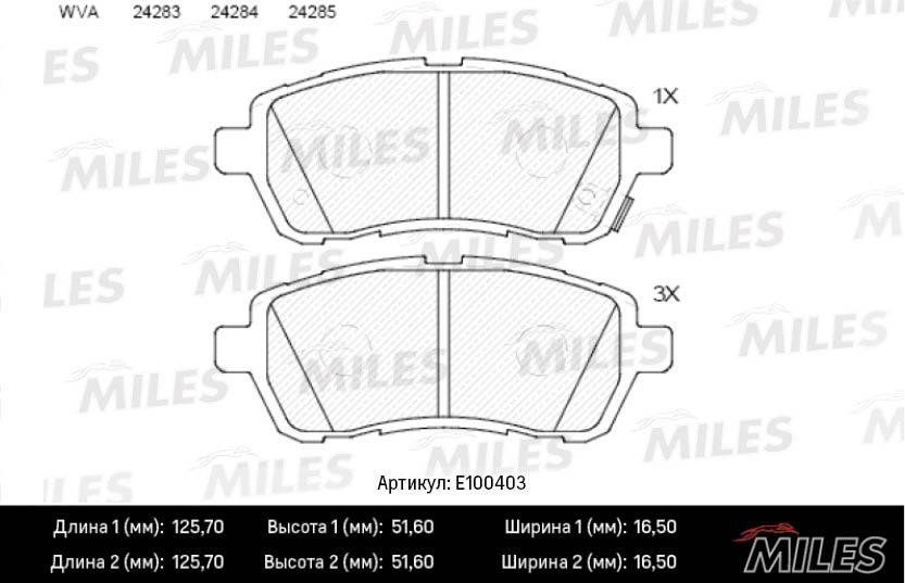 Miles E100403 Brake Pad Set, disc brake E100403