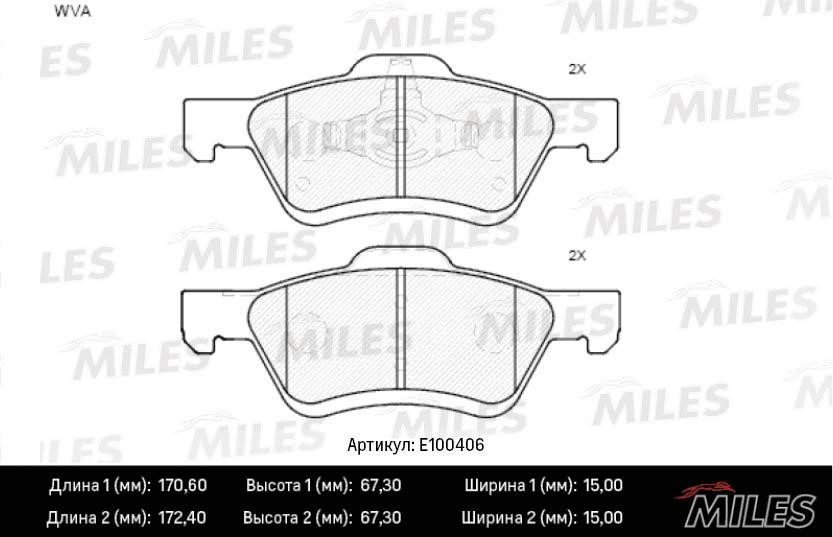 Miles E100406 Brake Pad Set, disc brake E100406