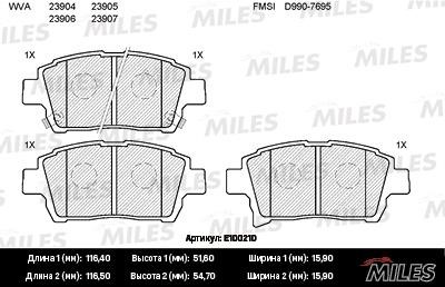Miles E100210 Brake Pad Set, disc brake E100210