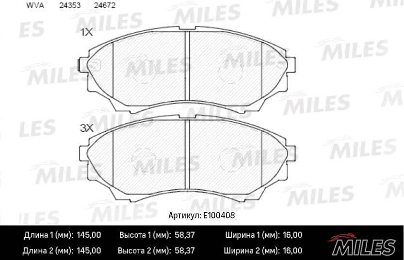 Miles E100408 Brake Pad Set, disc brake E100408