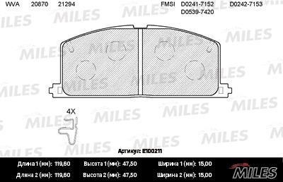 Miles E100211 Disc brake pad set E100211