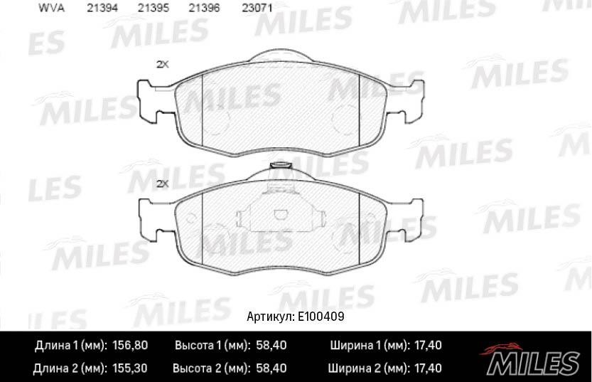 Miles E100409 Brake Pad Set, disc brake E100409