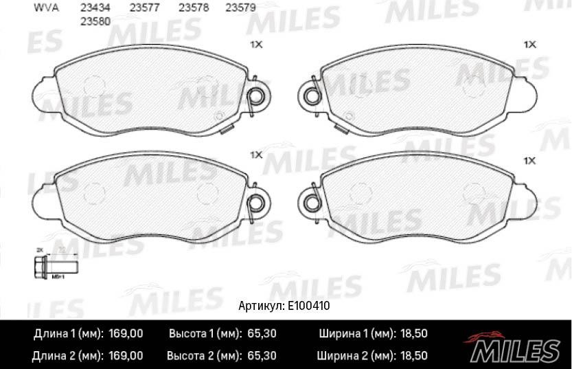 Miles E100410 Brake Pad Set, disc brake E100410