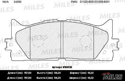 Miles E100133 Disc brake pad set E100133