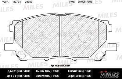 Miles E100214 Disc brake pad set E100214