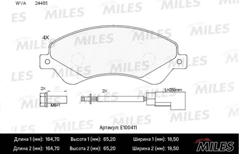 Miles E100411 Brake Pad Set, disc brake E100411