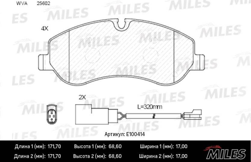 Miles E100414 Brake Pad Set, disc brake E100414