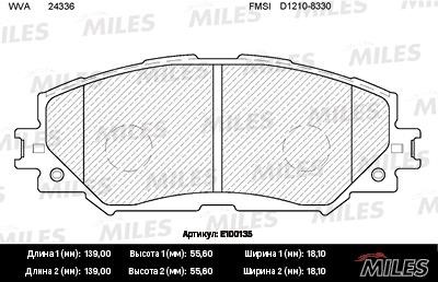 Miles E100135 Brake Pad Set, disc brake E100135