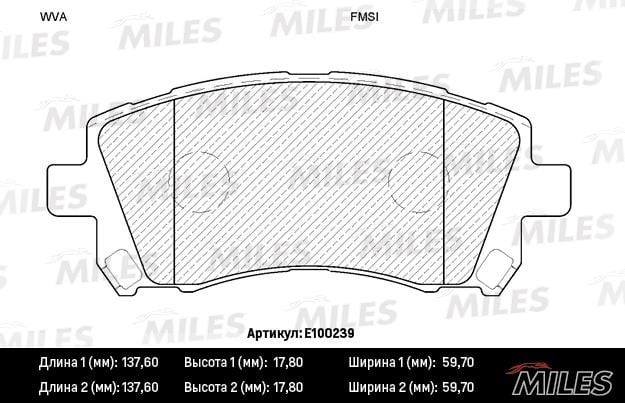 Miles E100239 Disc brake pad set E100239