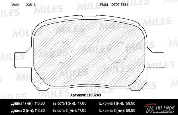 Miles E100243 Disc brake pad set E100243