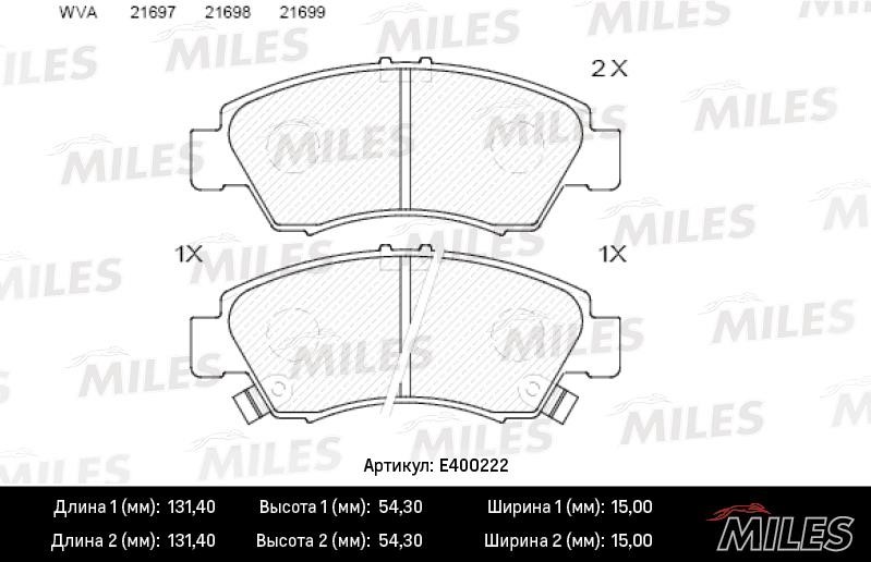 Miles E400222 Brake Pad Set, disc brake E400222
