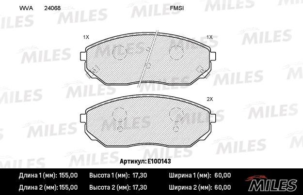 Miles E100143 Brake Pad Set, disc brake E100143