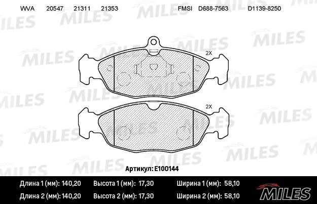Miles E100144 Disc brake pad set E100144
