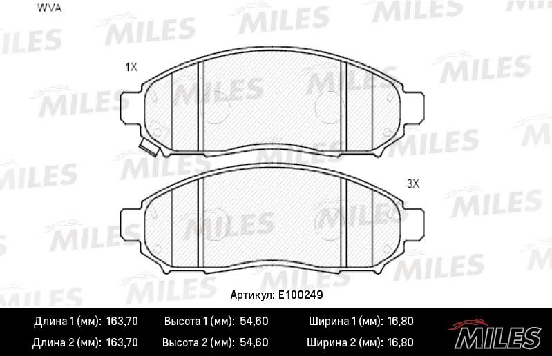 Miles E100249 Disc brake pad set E100249