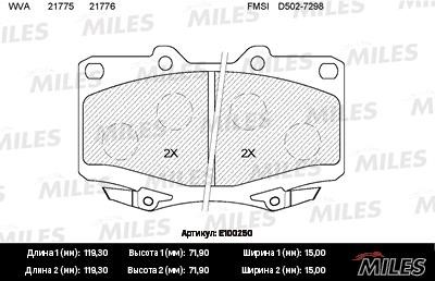 Miles E100250 Disc brake pad set E100250