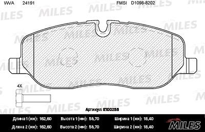 Miles E100255 Disc brake pad set E100255