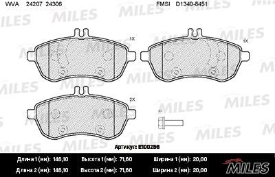 Miles E100256 Disc brake pad set E100256