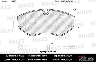 Miles E100260 Disc brake pad set E100260