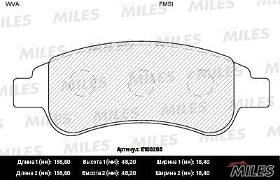 Miles E100265 Disc brake pad set E100265