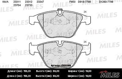 Miles E100268 Disc brake pad set E100268