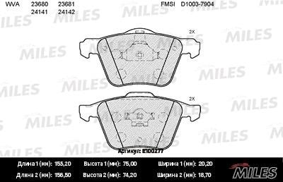 Miles E100277 Disc brake pad set E100277
