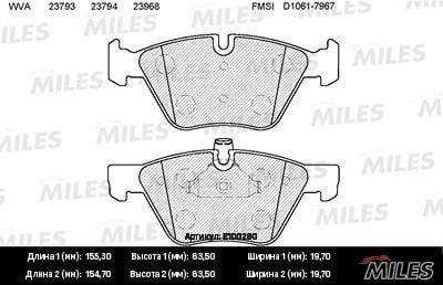 Miles E100280 Disc brake pad set E100280