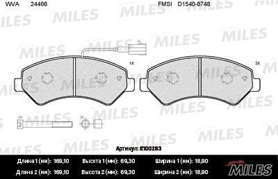 Miles E100283 Disc brake pad set E100283