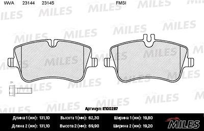 Miles E100287 Disc brake pad set E100287