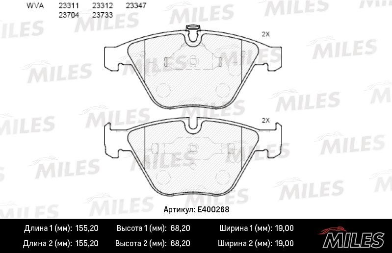 Miles E400268 Brake Pad Set, disc brake E400268
