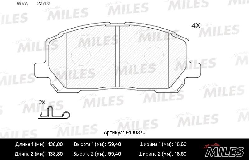 Miles E400370 Brake Pad Set, disc brake E400370