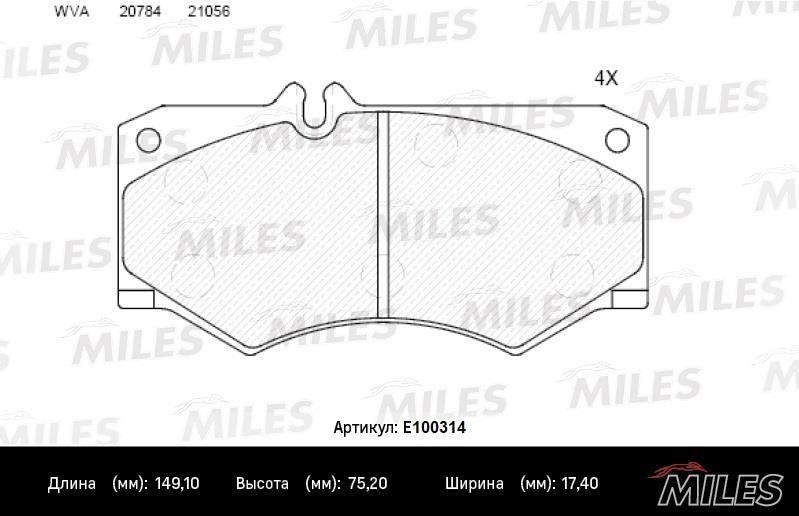 Miles E100314 Disc brake pad set E100314
