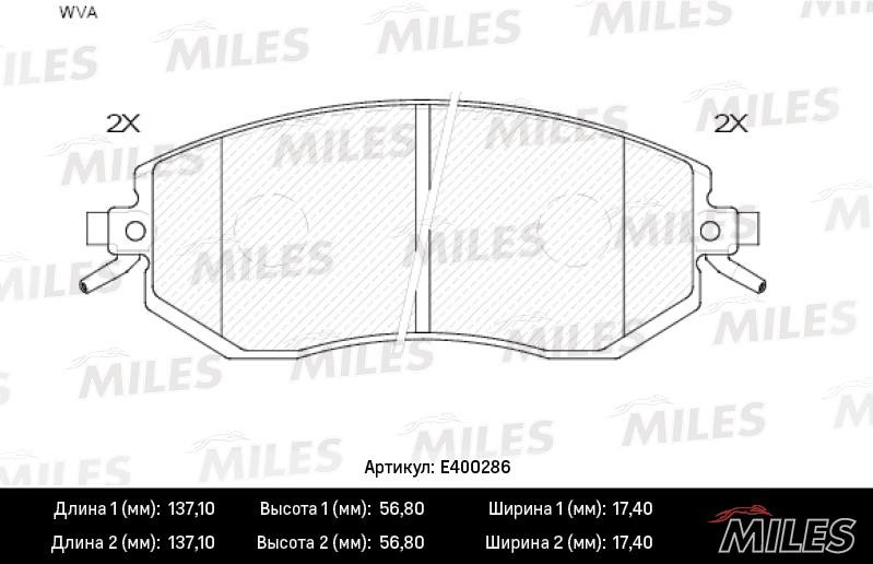 Miles E400286 Brake Pad Set, disc brake E400286