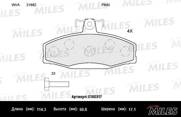 Miles E100317 Disc brake pad set E100317