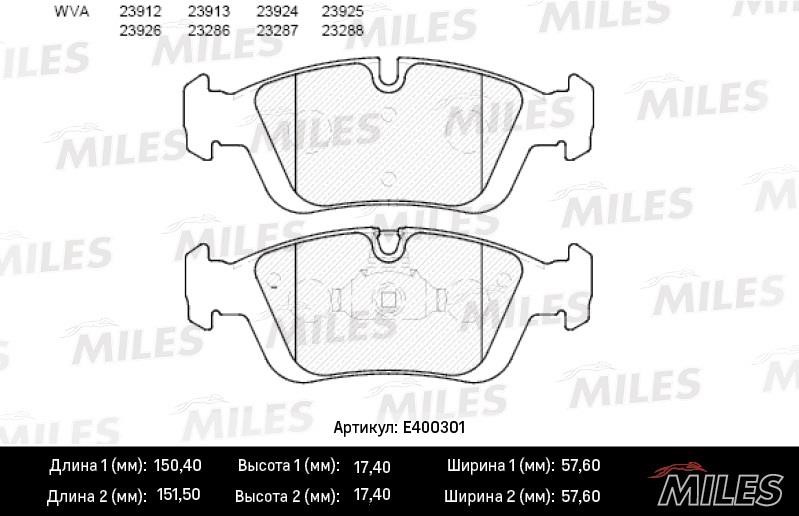 Miles E400301 Brake Pad Set, disc brake E400301