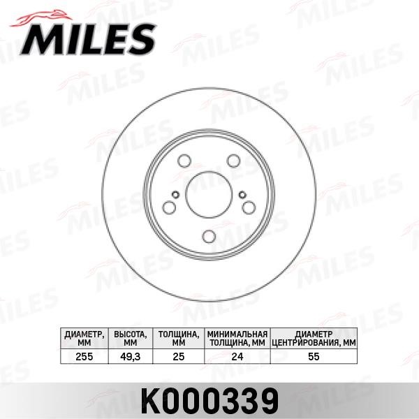 Miles K000339 Front brake disc ventilated K000339