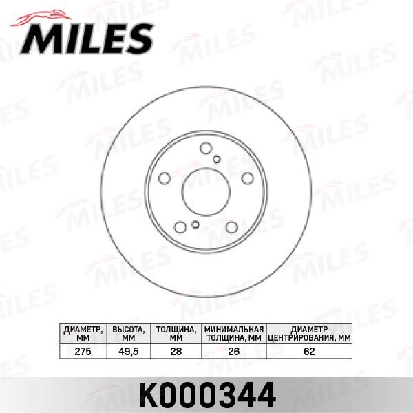 Miles K000344 Front brake disc ventilated K000344