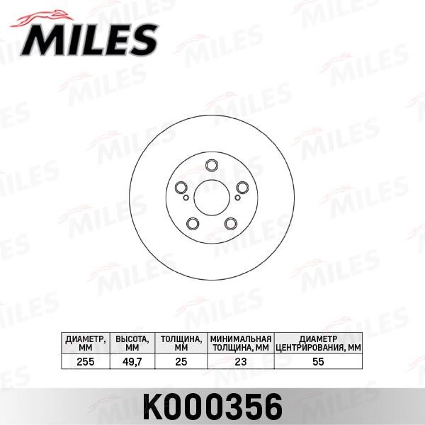 Miles K000356 Front brake disc ventilated K000356