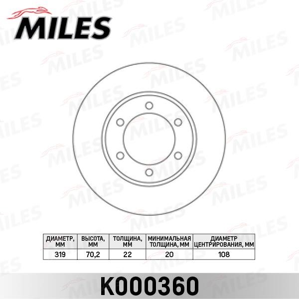 Miles K000360 Front brake disc ventilated K000360
