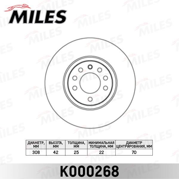 Miles K000268 Front brake disc ventilated K000268